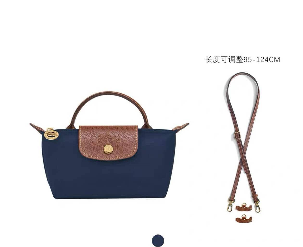 کیف زنانه مینی لانگ چمپ سایز ۱۸×۱۳